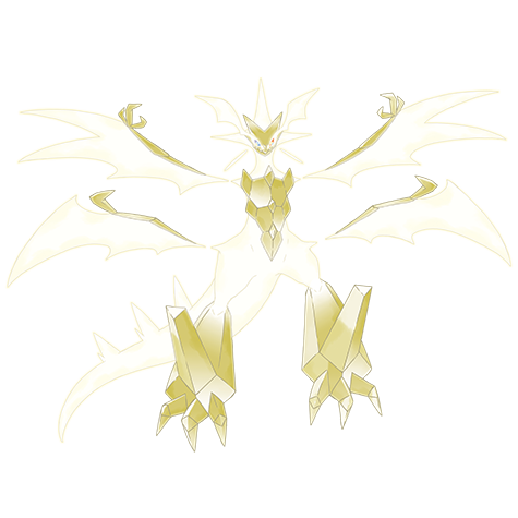 Necrozma-ultra - psychic/dragon type Pokémon #10157, official artwork from Pokédex