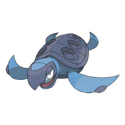 Tirtouga - water/rock type Pokémon #564, official artwork from Pokédex