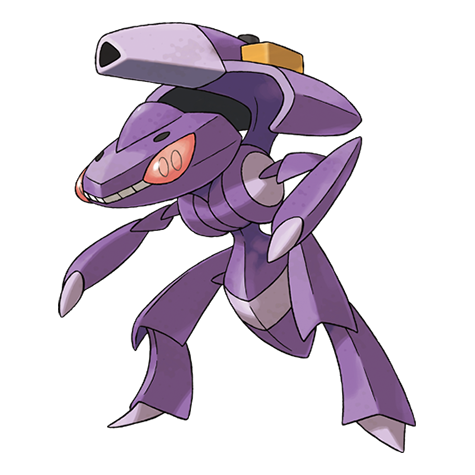 Genesect - bug/steel type Pokémon #649, official artwork from Pokédex